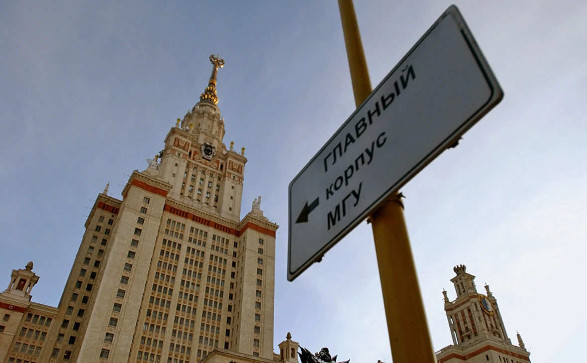 Антон Тушин / ТАСС