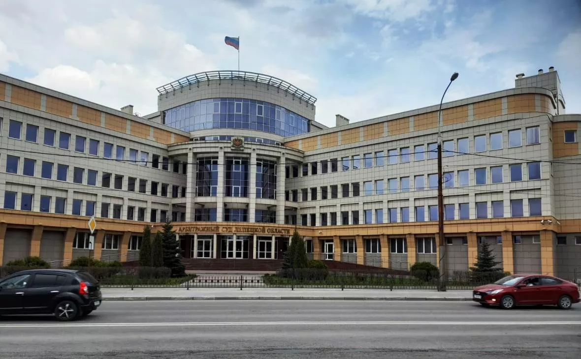 РБК Черноземье