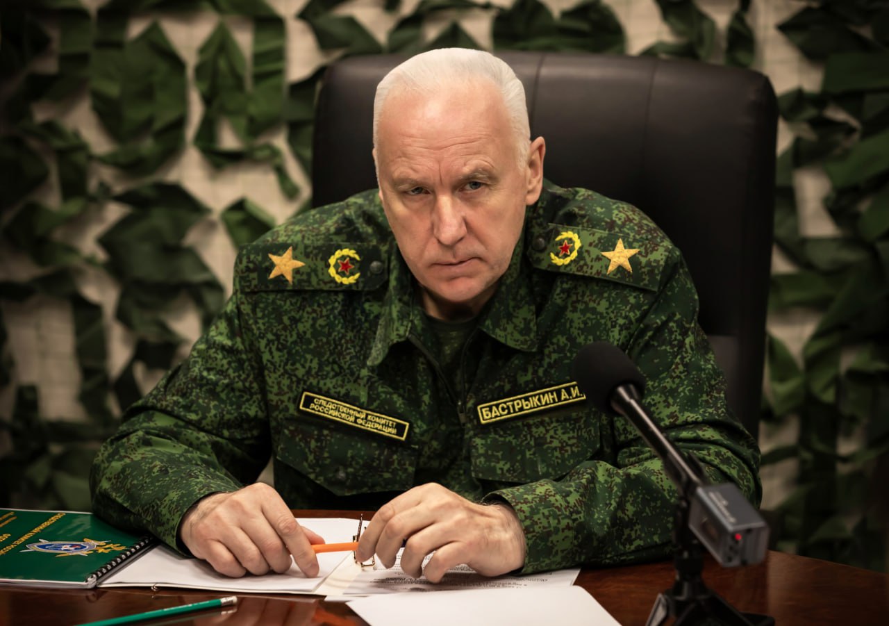 Фото: СУ СКР