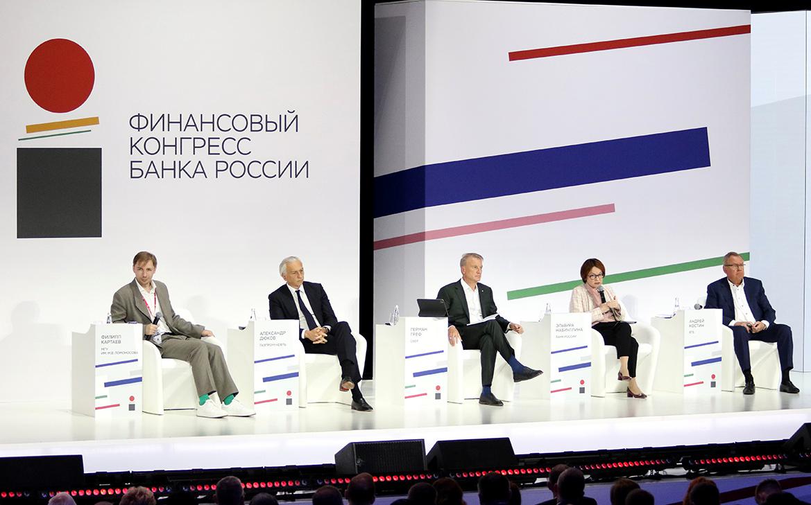 «Ни деньги, ни газовозы не вернулись». Что обсуждали банкиры с главой ЦБ