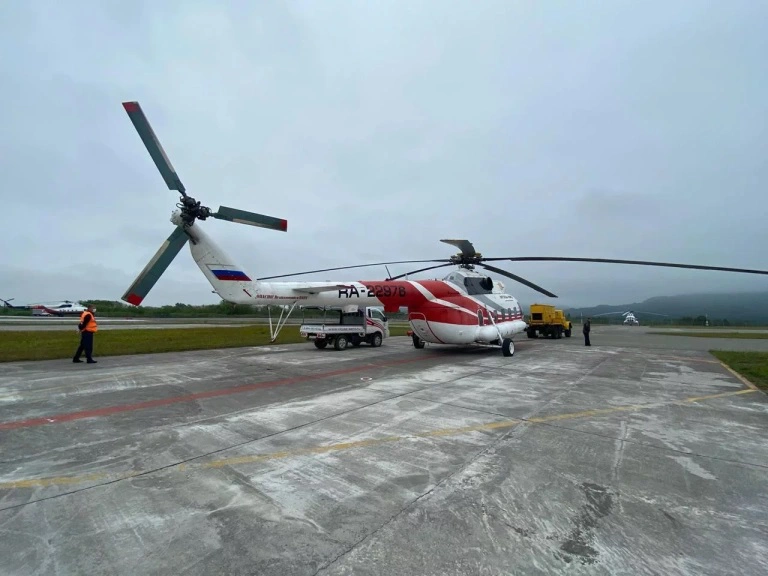 Правительство Камчатского края