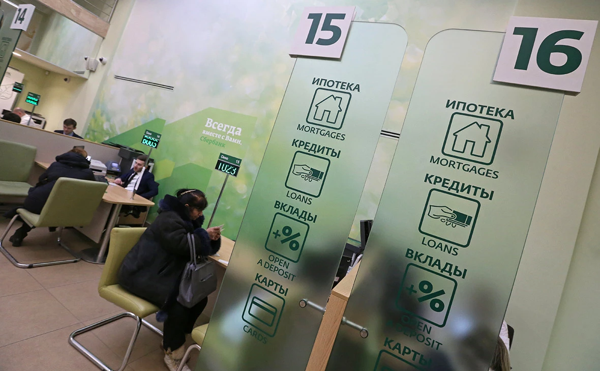 Александр Демьянчук / ТАСС