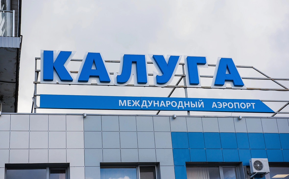 Андрей Перечицкий / ТАСС