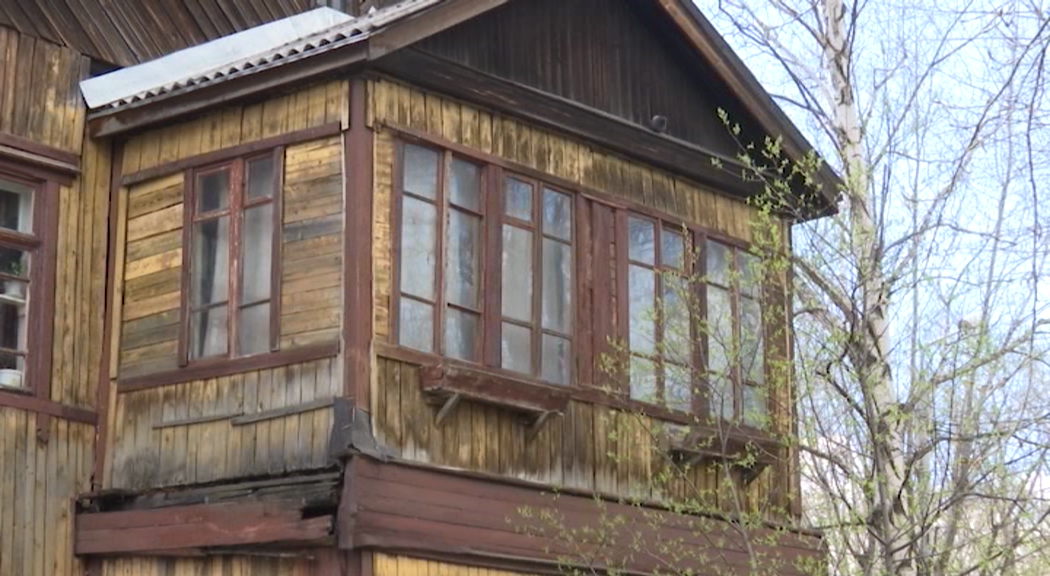 Фото: РБК Пермь