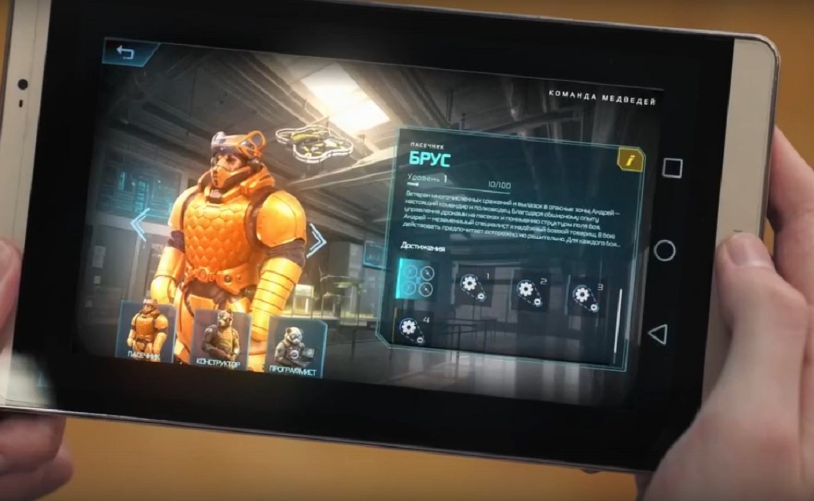 Фото: Платформа «Берлога»