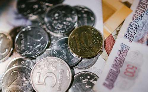 ЦБ оставил официальный курс доллара на 14 октября ниже ₽84