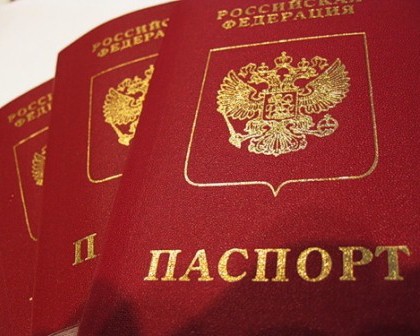 Татарстан начал помощь Бахчисарайскому району Крыма с оформления паспортов