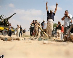 Легитимность ПНС Ливии признала Африка