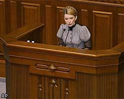 Ю.Тимошенко стала премьер-министром Украины
