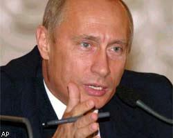 В.Путин: Защита бизнеса - это и есть защита экономики государства
