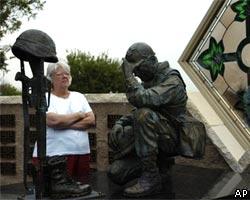 Из статуй Хусейна сделали памятник американскому солдату