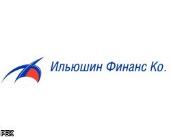 "Ильюшин Финанс" закупит до 50 самолетов МС-21