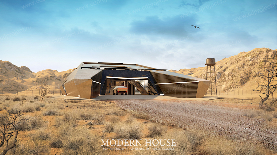 Фото: Modern House