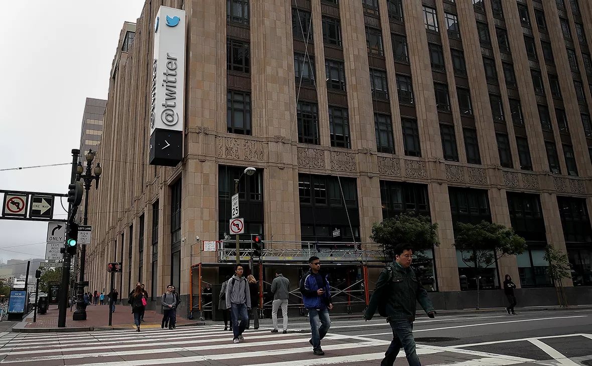 Justin Sullivan / Getty Images