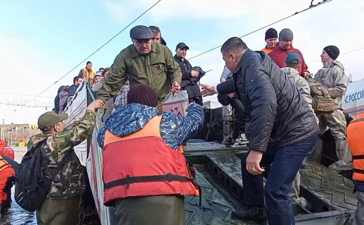 ГУ МЧС по Оренбургской области