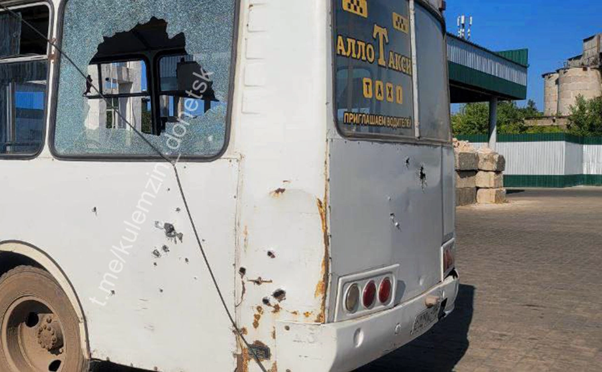 kulemzin_donetsk / Telegram