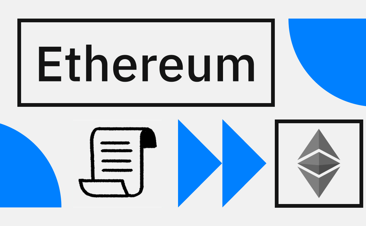 Где больше денег в Ethereum. Топ-5 приложений экосистемы