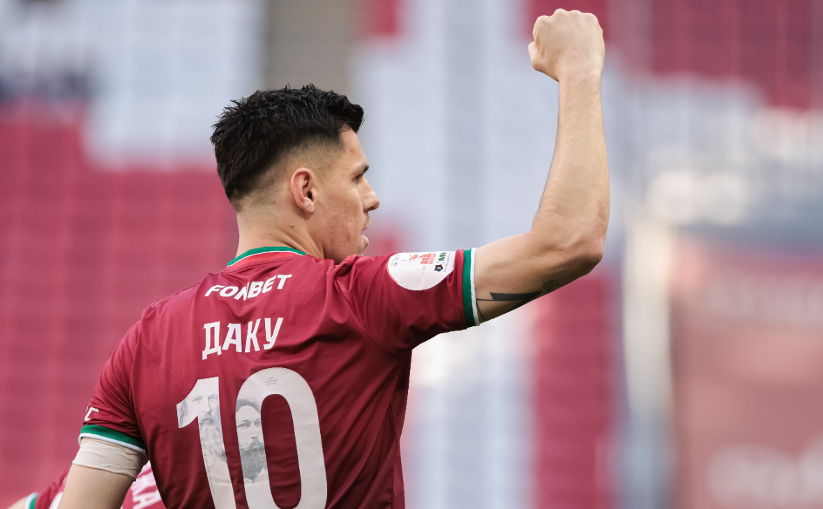 Sergey Elagin / Business Online / Global Look Press