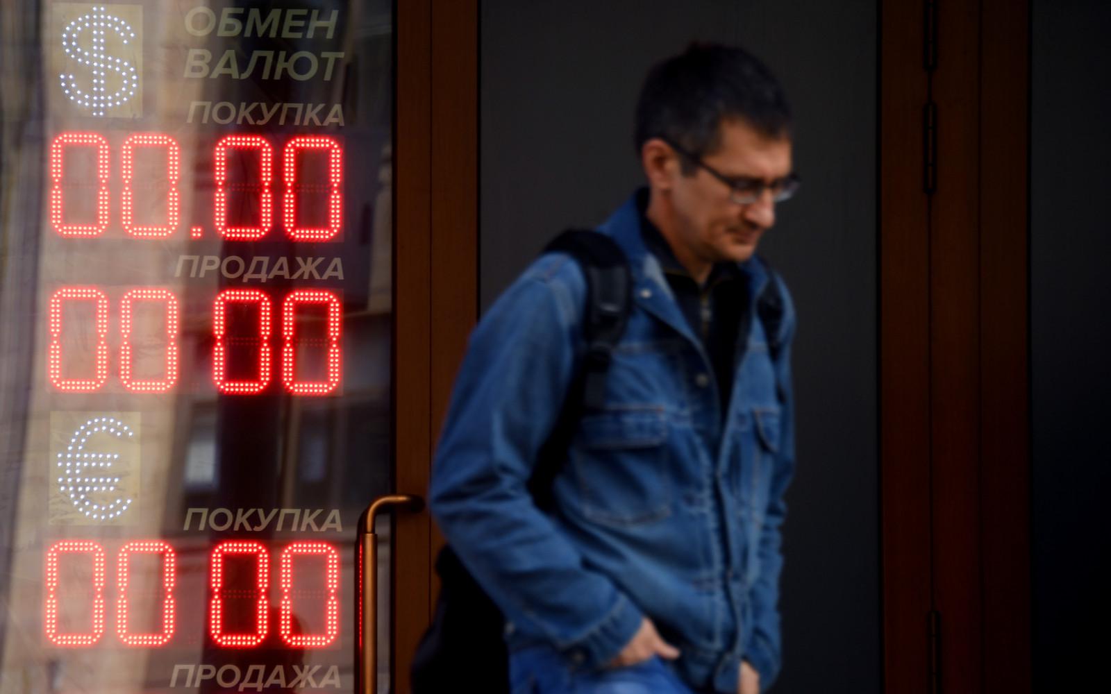 Фото: Кирилл Каллиников / РИА Новости