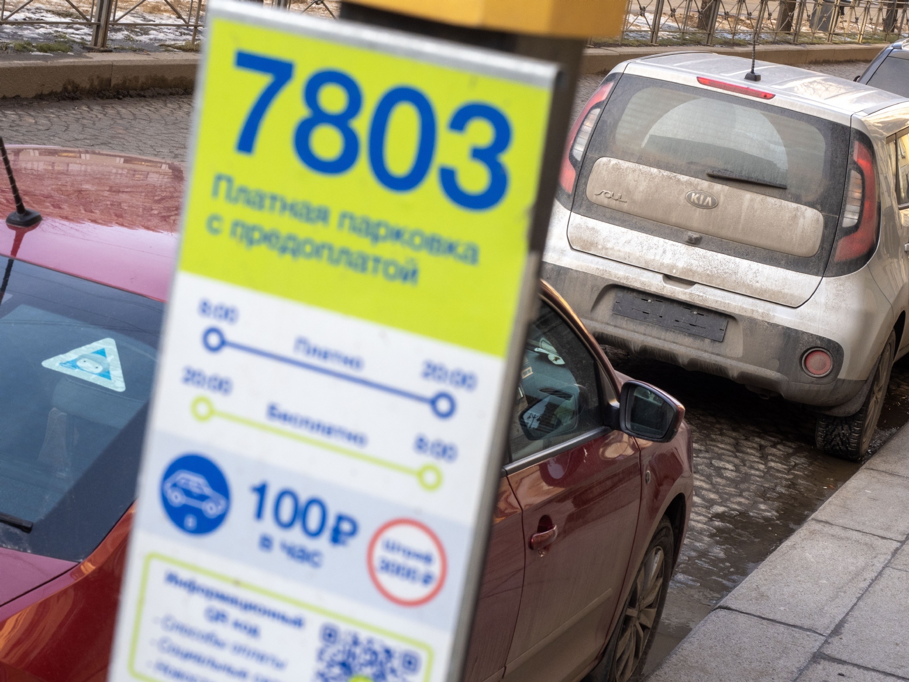 Фото: PhotoXPress.ru