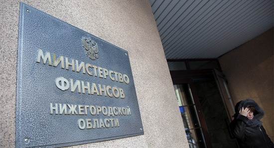 Фото: Анастасия Макарычева