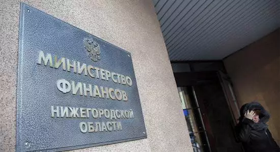 Анастасия Макарычева