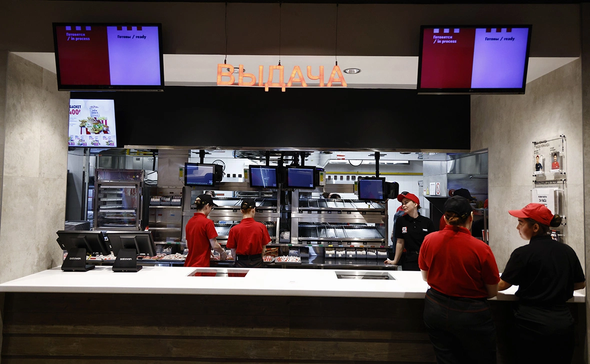 Андрей Любимов / РБК