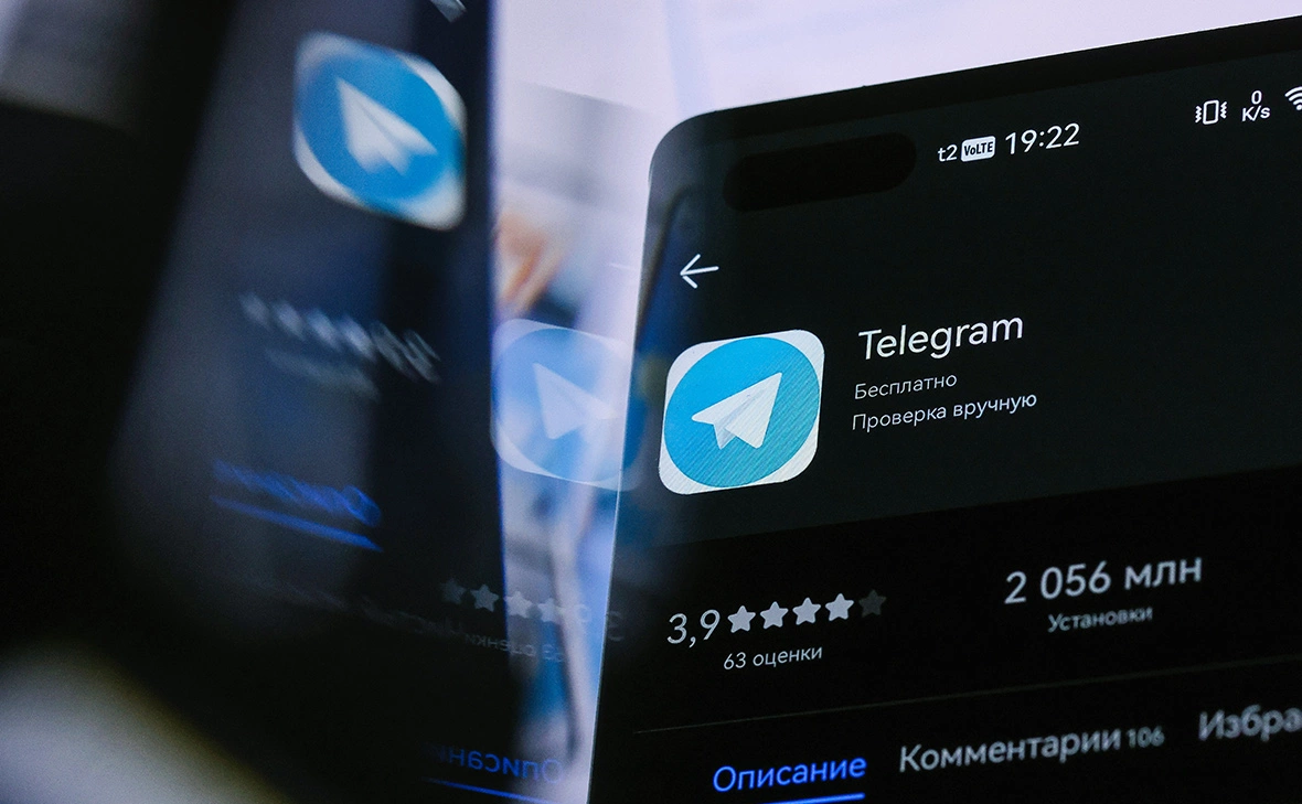 Андрей Любимов / РБК