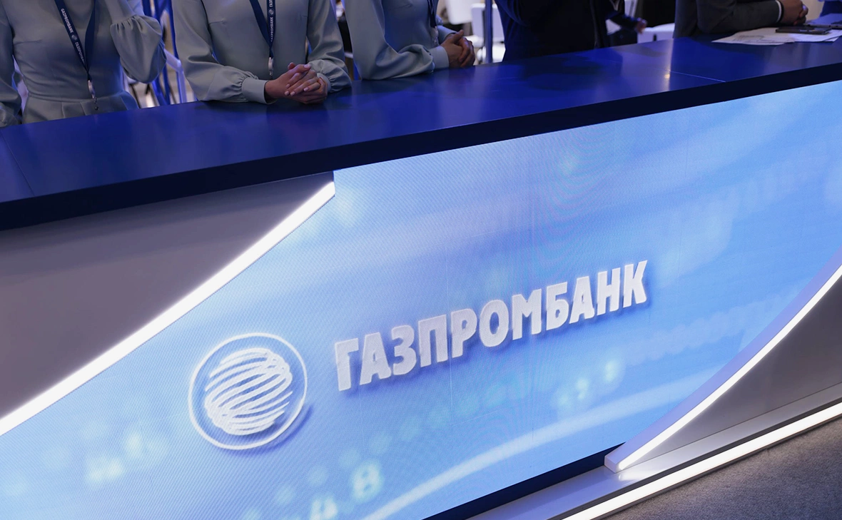 Михаил Гребенщиков / РБК