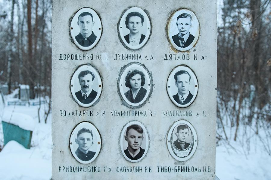 Вова Жабриков / URA.RU / TACC