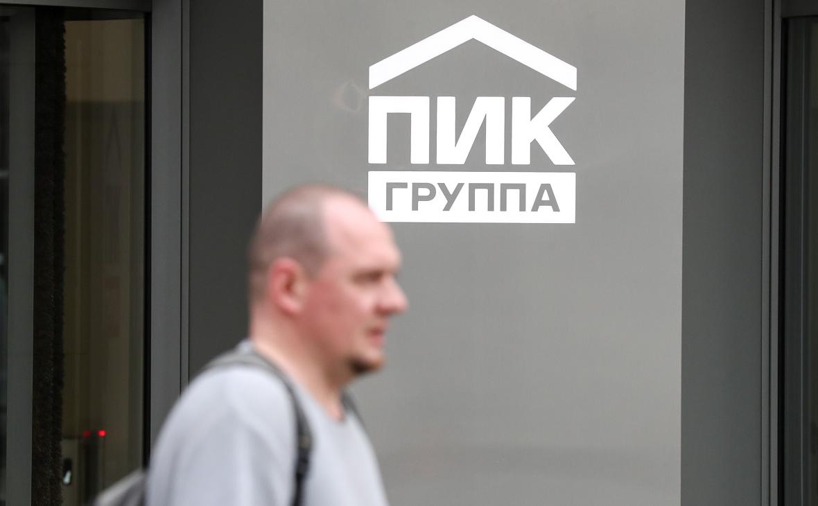 Инфо-блок