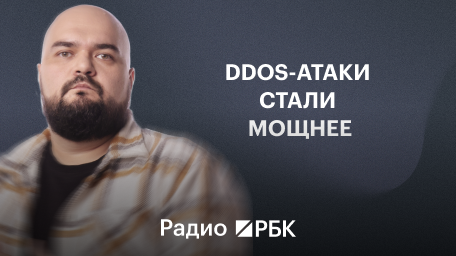 Инфо-блок