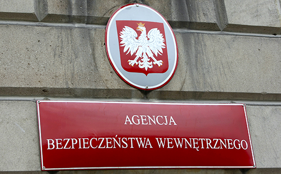Вывеска на здании Агентства внутренней безопасности (ABW), Варшава