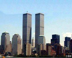 Половину погибших в теракте 11 сентября не станут идентифицировать
