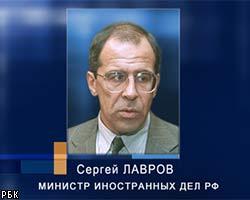 С.Лавров: Вывод военных баз РФ из Грузии может начаться в 2005г.