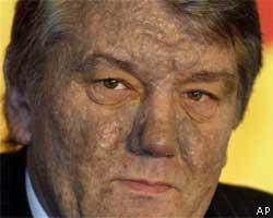 В.Ющенко отравлен самым ядовитым из всех диоксинов