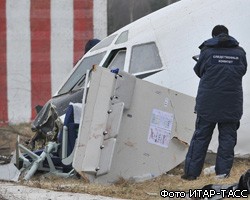 Рухнувший в Домодедово Ту-154 много лет был неисправен