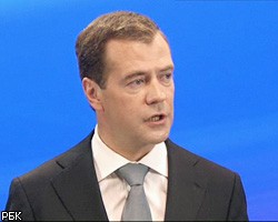 Д.Медведев: У меня есть полномочия отправить правительство в отставку