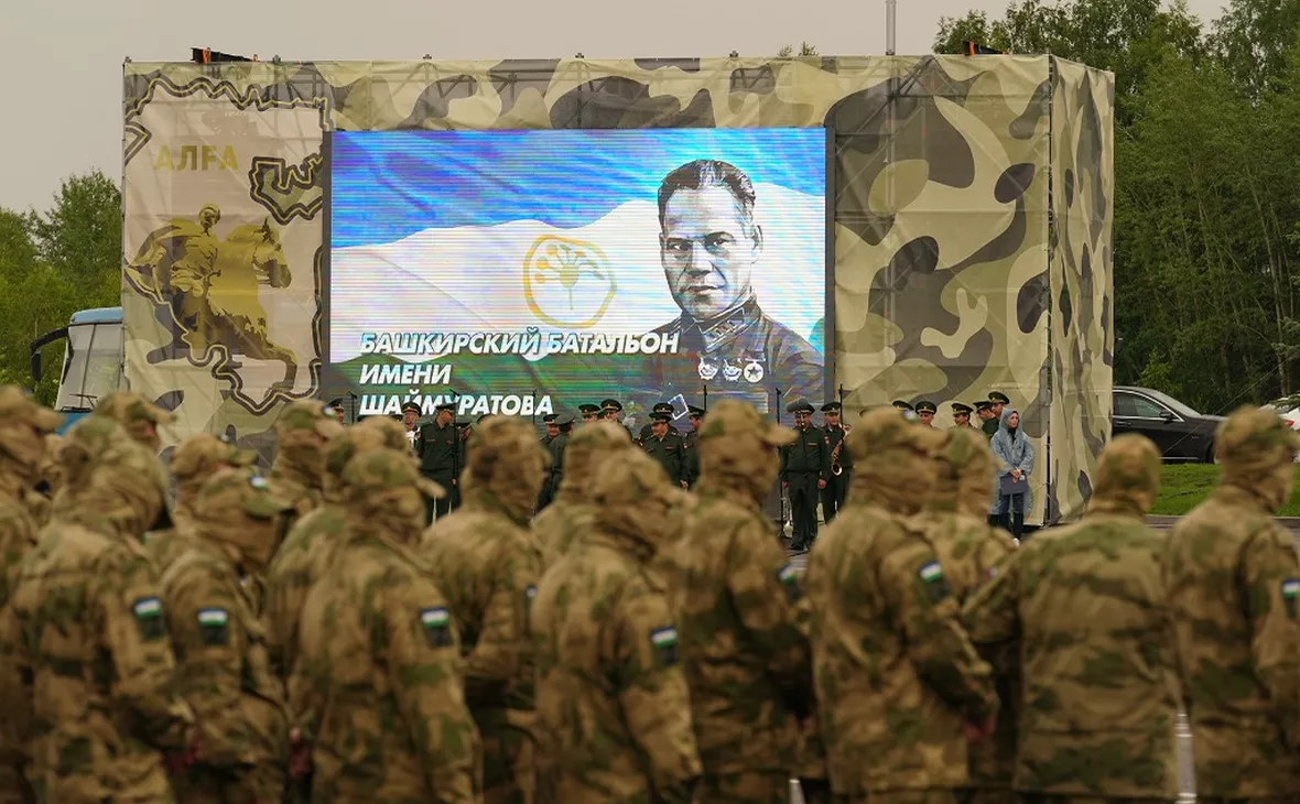 пресс-служба главы РБ