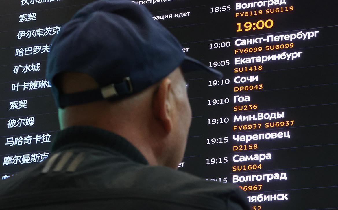Цена полета экономклассом по России упала более чем на 1000 руб.