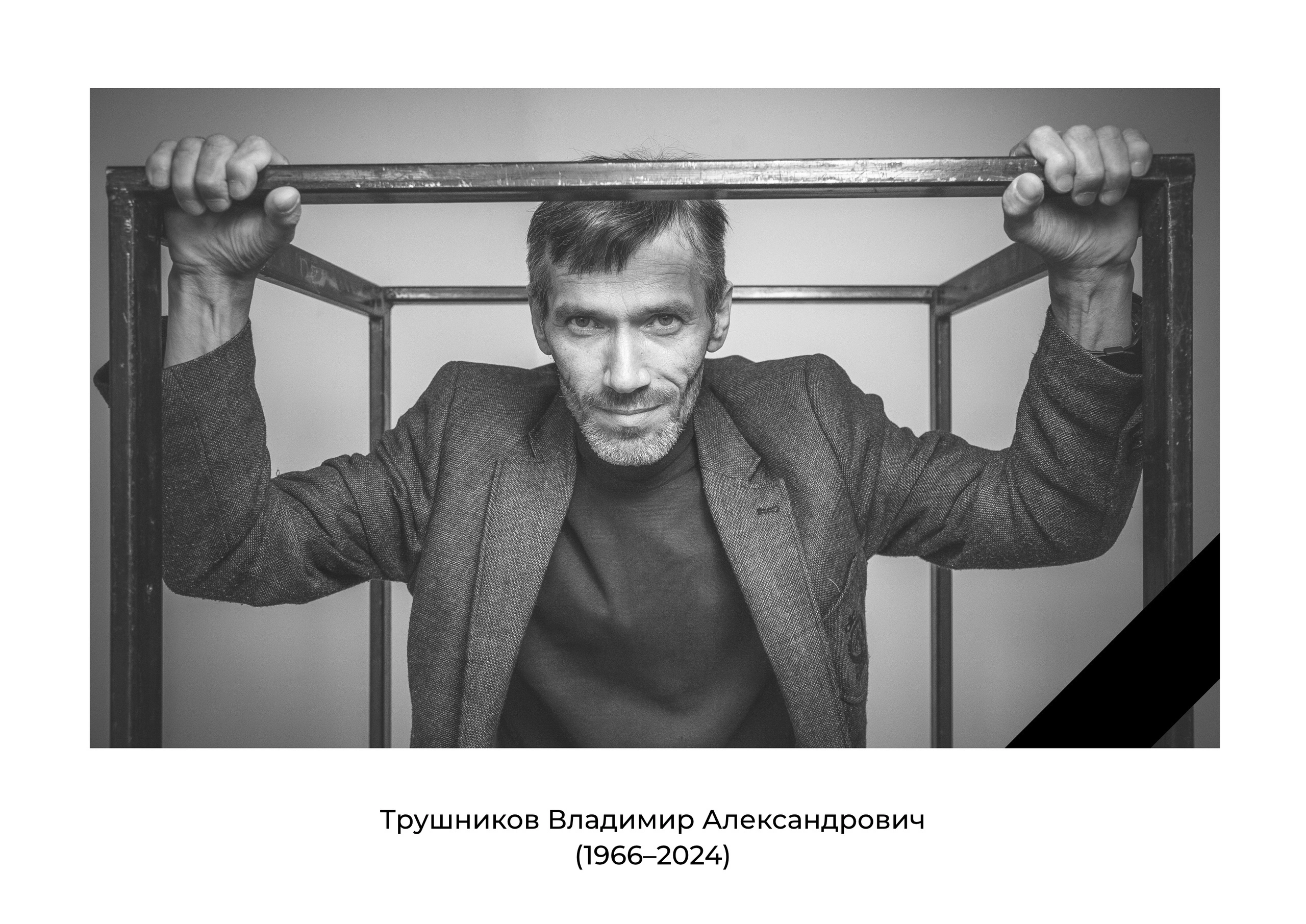 Коми-Пермяцкий национальный драматический театр