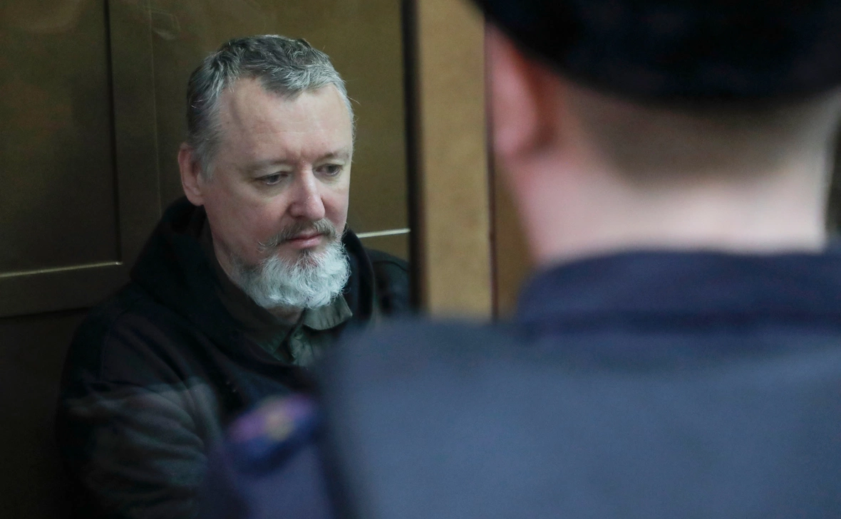 Максим Шипенков / EPA / ТАСС