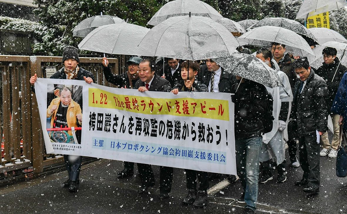 Hiroaki Yamaguchi / AFLO / Global Look Press