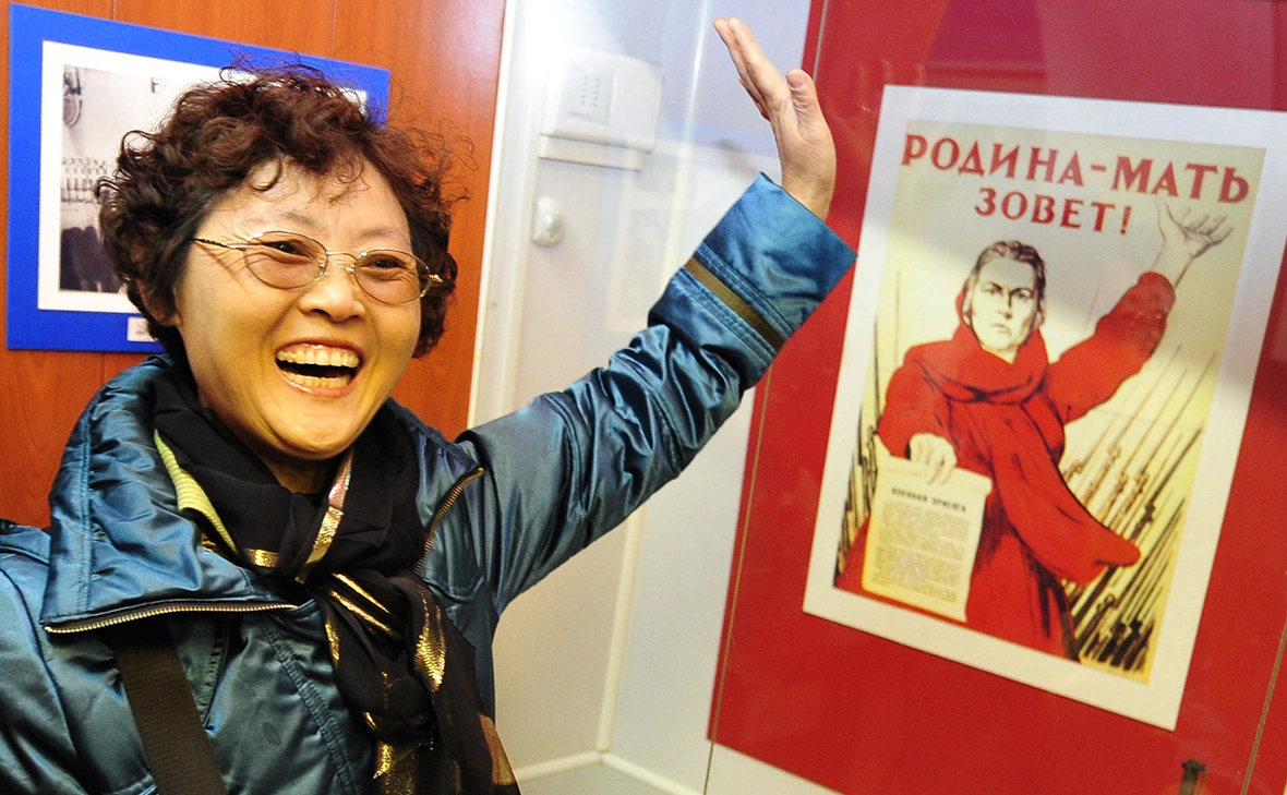 Юрий Смитюк / ТАСС