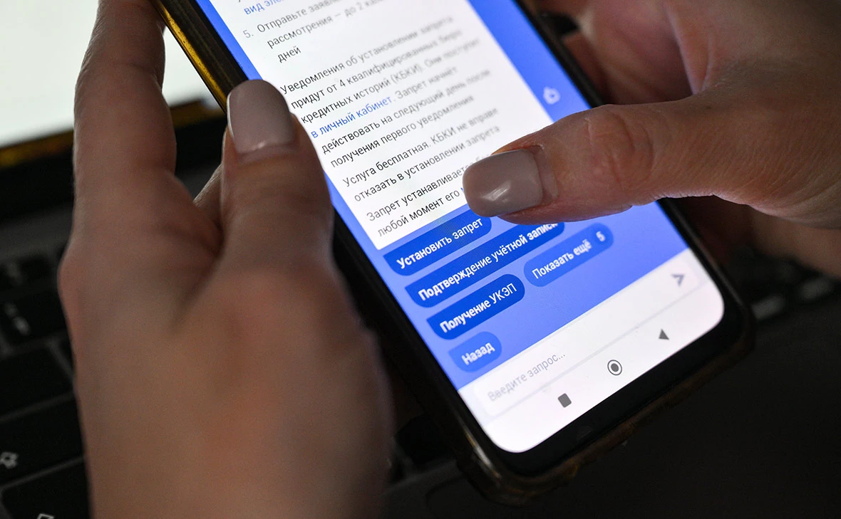 Григорий Сысоев / РИА Новости