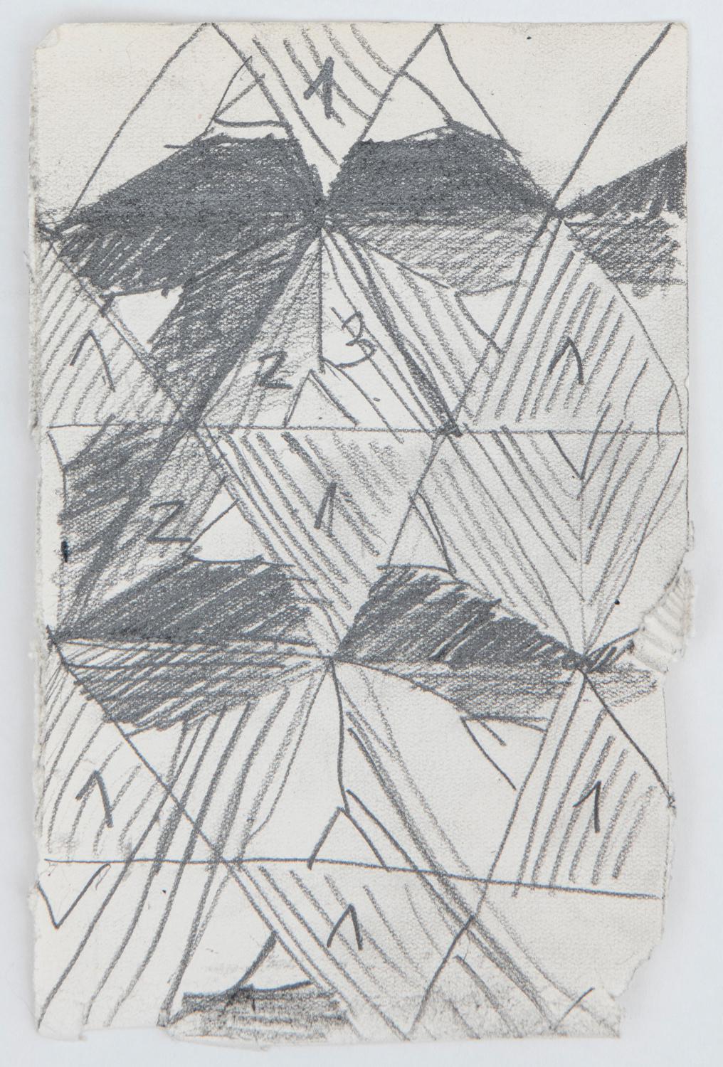 Татьяна Андреева. Эскиз модулей &laquo;Форточки. Дневники неба&raquo;,&nbsp;1974
