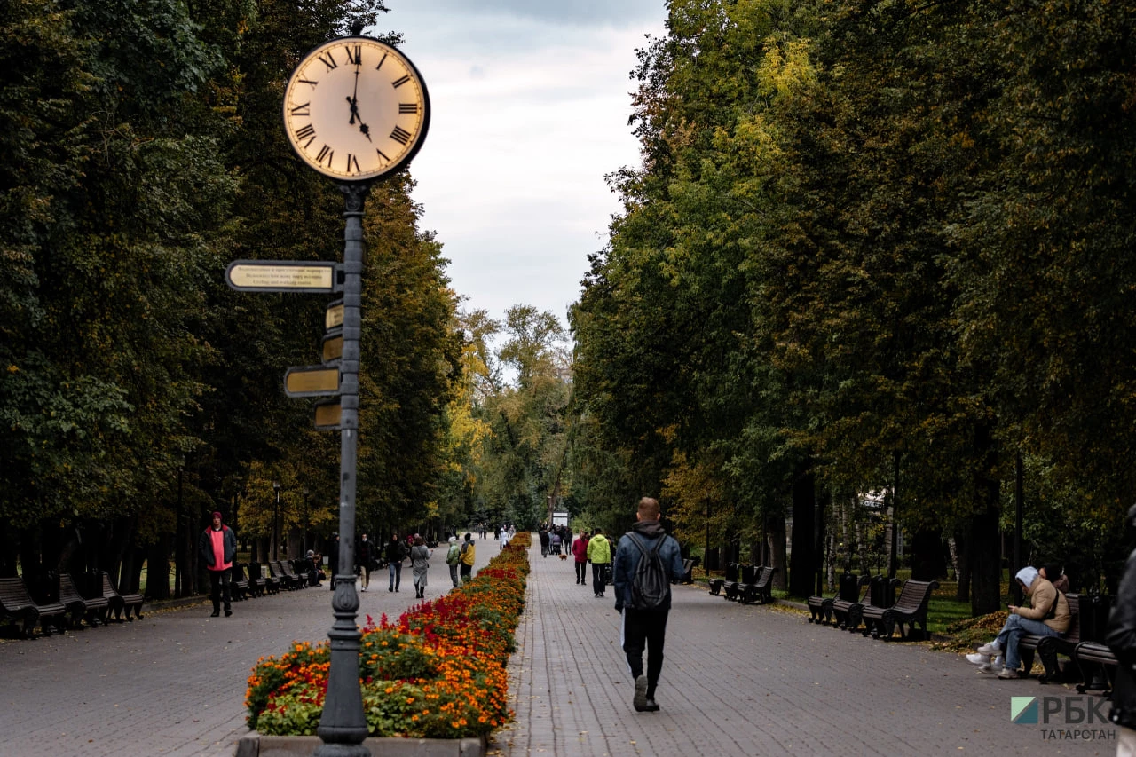 РБК Татарстан