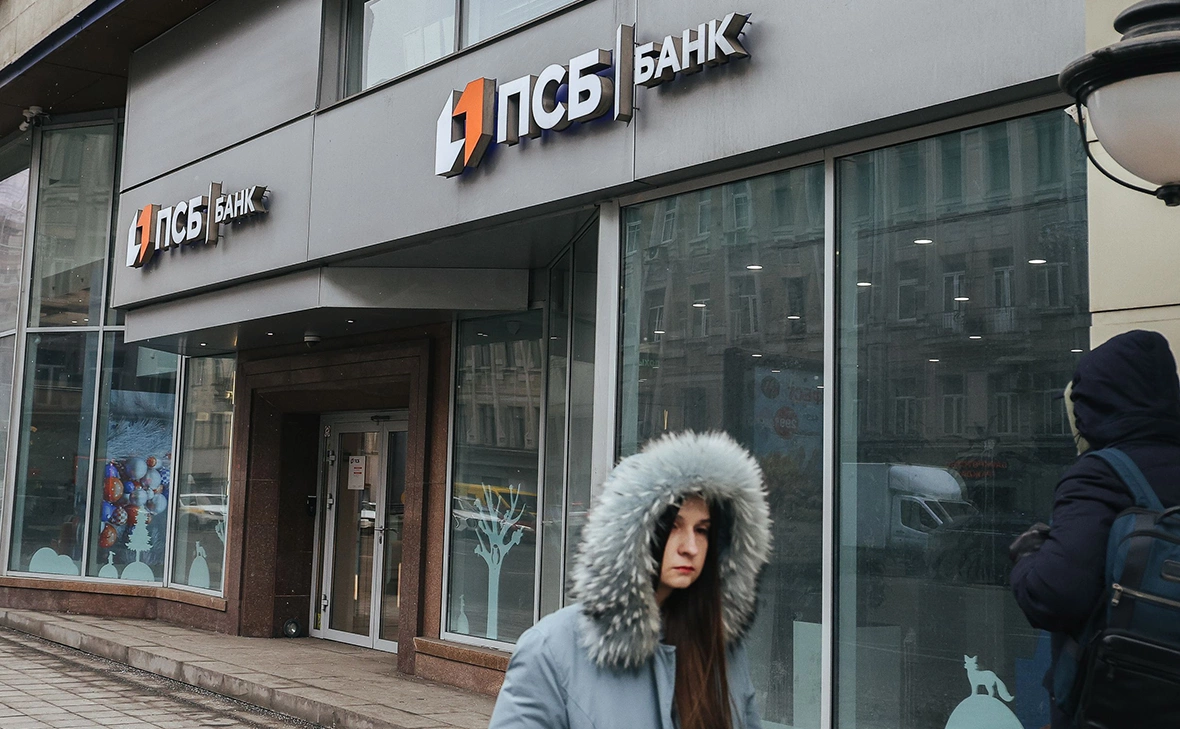 Андрей Любимов / РБК