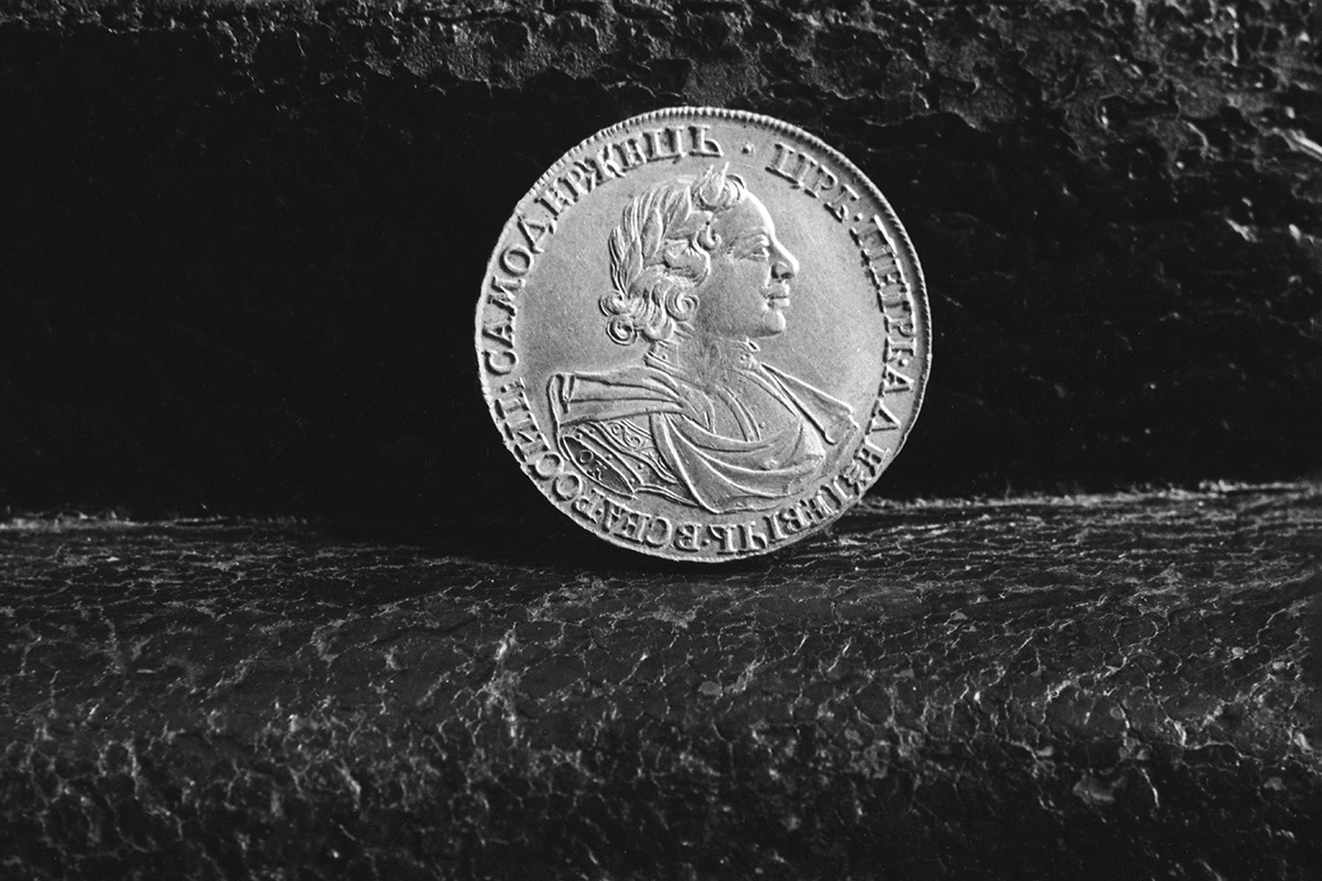 Подушную подать платил в казну каждый взрослый мужчина