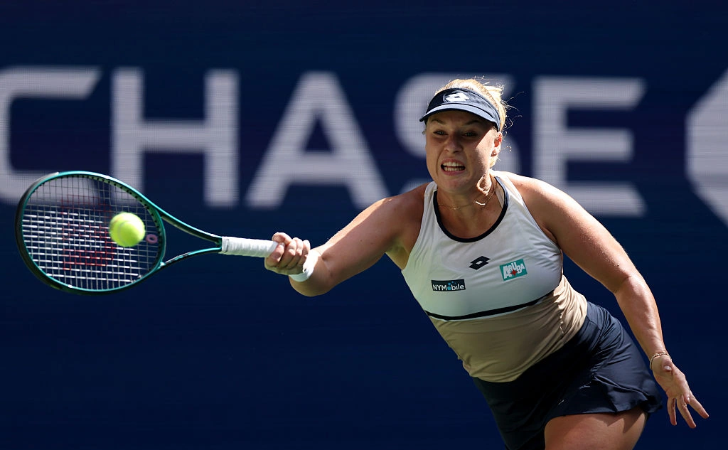  Al Bello / Getty Images